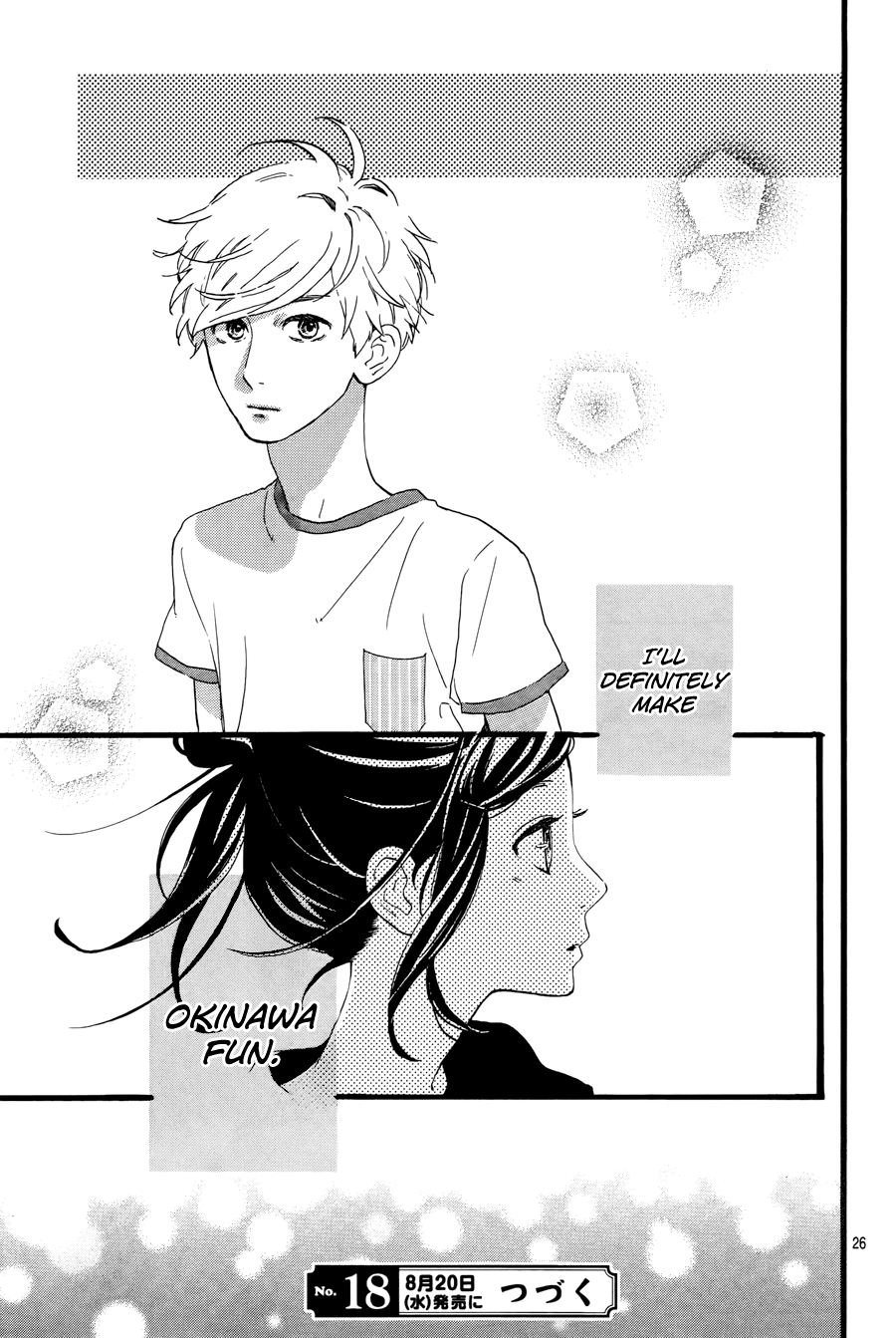 Hirunaka no Ryuusei Chapter 72 page 27 - Chapter 72