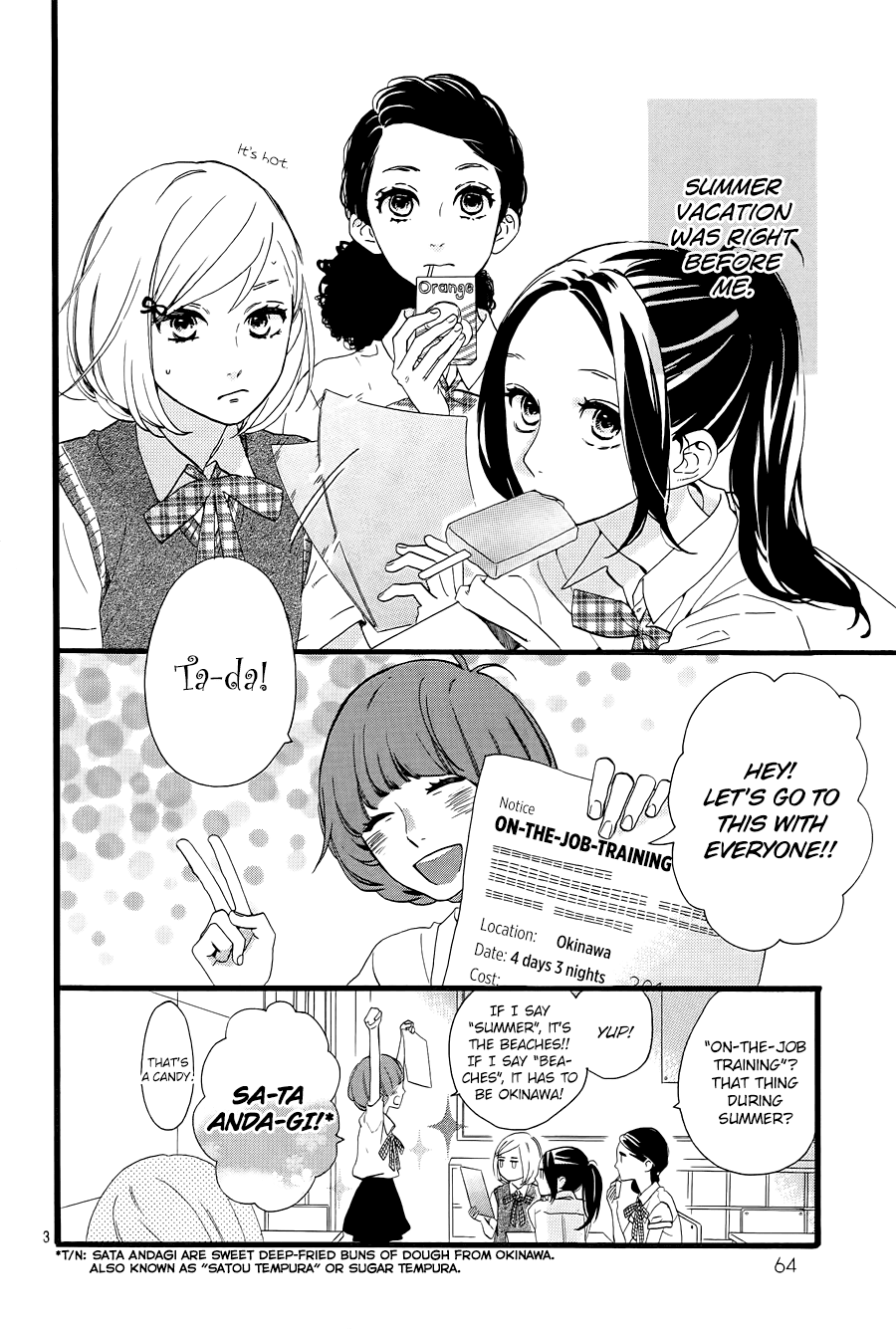 Hirunaka no Ryuusei Chapter 72 page 4 - Chapter 72