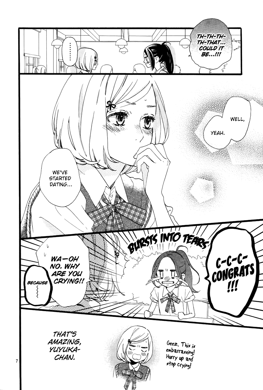 Hirunaka no Ryuusei Chapter 72 page 8 - Chapter 72