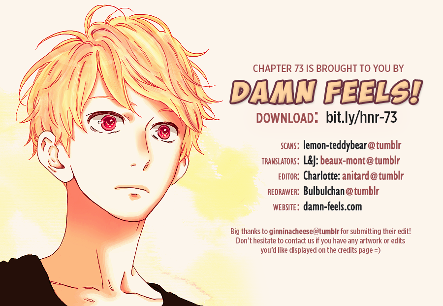 Hirunaka no Ryuusei Chapter 73 page 1 - Chapter 73