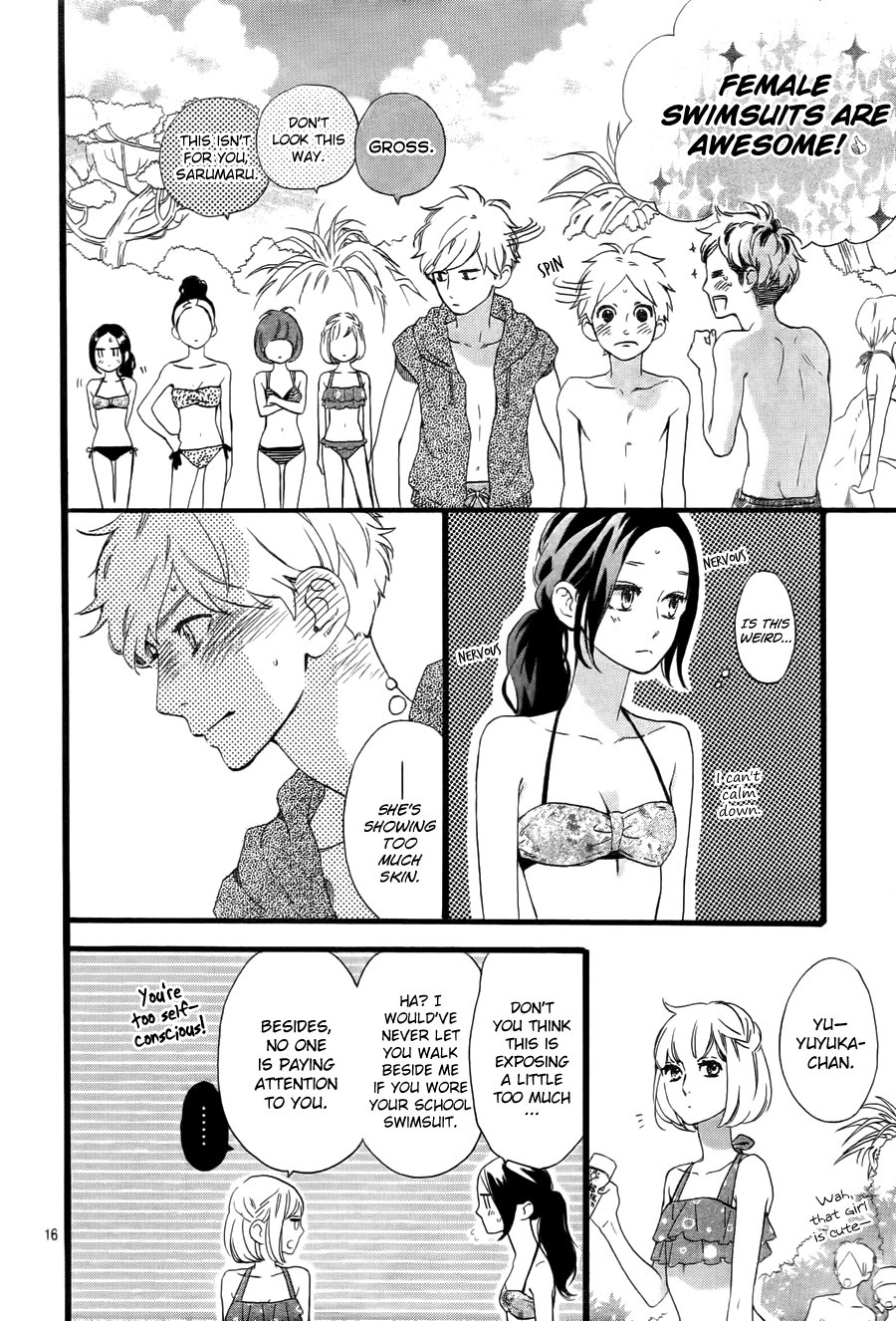 Hirunaka no Ryuusei Chapter 73 page 17 - Chapter 73