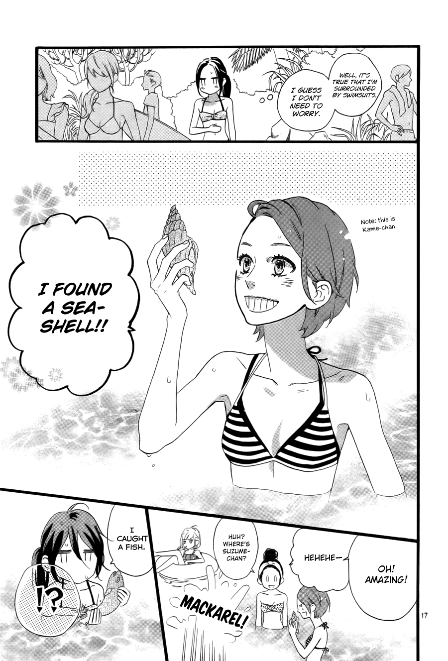 Hirunaka no Ryuusei Chapter 73 page 18 - Chapter 73