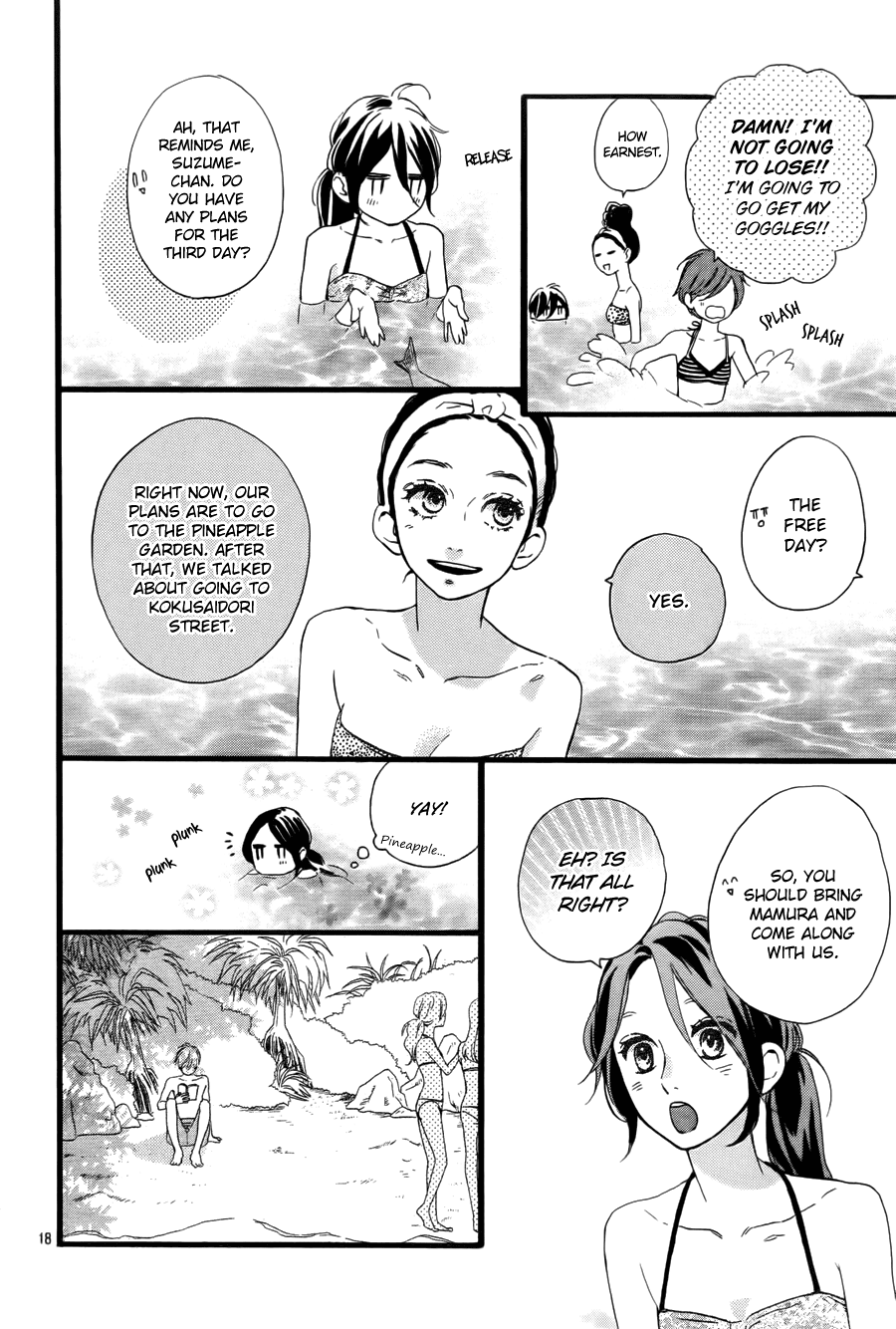 Hirunaka no Ryuusei Chapter 73 page 19 - Chapter 73