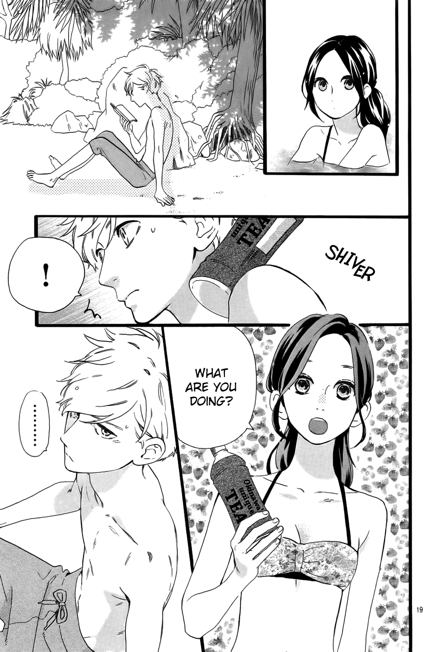 Hirunaka no Ryuusei Chapter 73 page 20 - Chapter 73