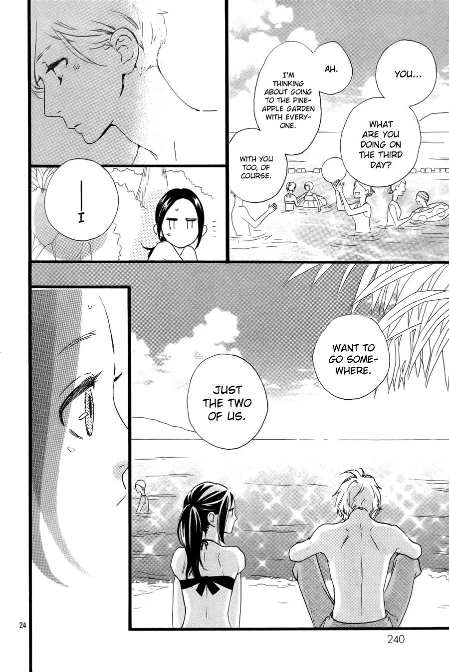 Hirunaka no Ryuusei Chapter 73 page 25 - Chapter 73