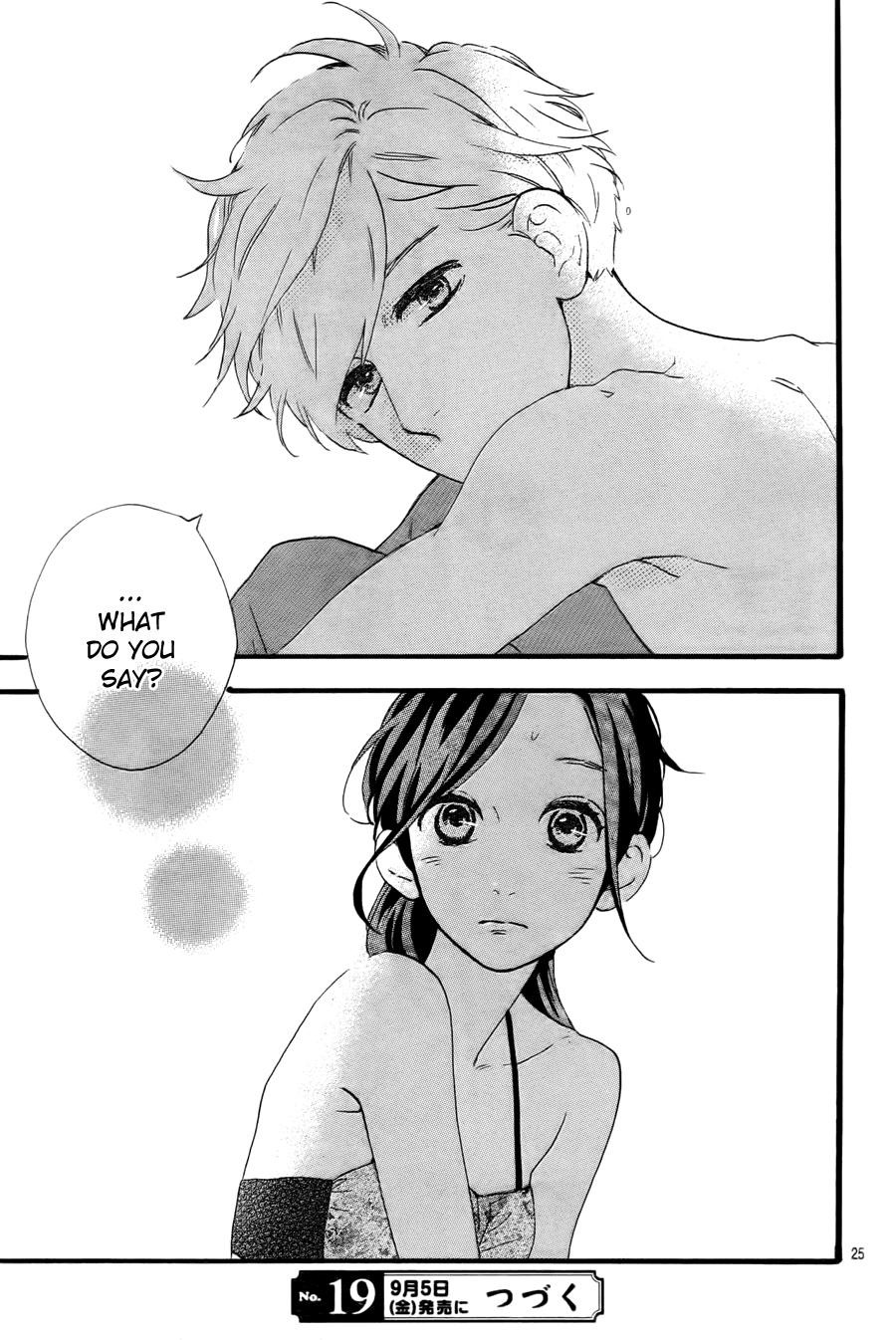 Hirunaka no Ryuusei Chapter 73 page 26 - Chapter 73
