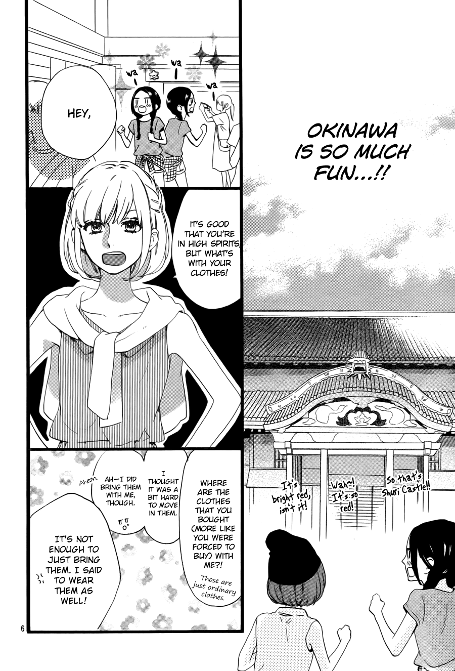 Hirunaka no Ryuusei Chapter 73 page 7 - Chapter 73