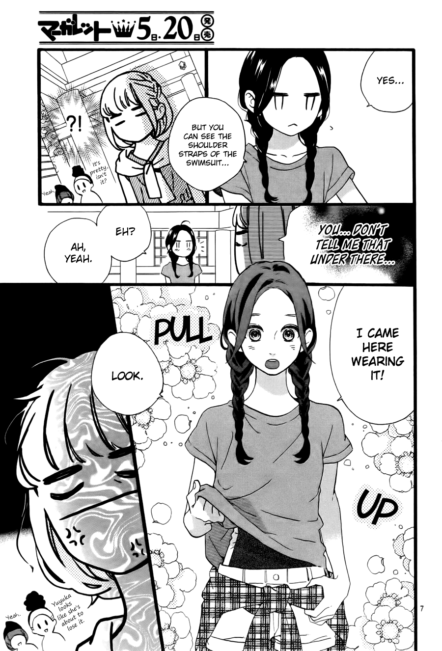 Hirunaka no Ryuusei Chapter 73 page 8 - Chapter 73