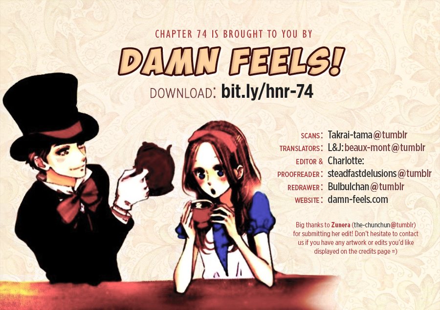Hirunaka no Ryuusei Chapter 74 page 1 - Chapter 74