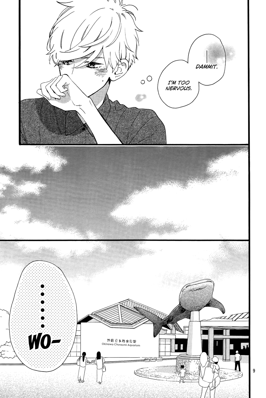 Hirunaka no Ryuusei Chapter 74 page 10 - Chapter 74