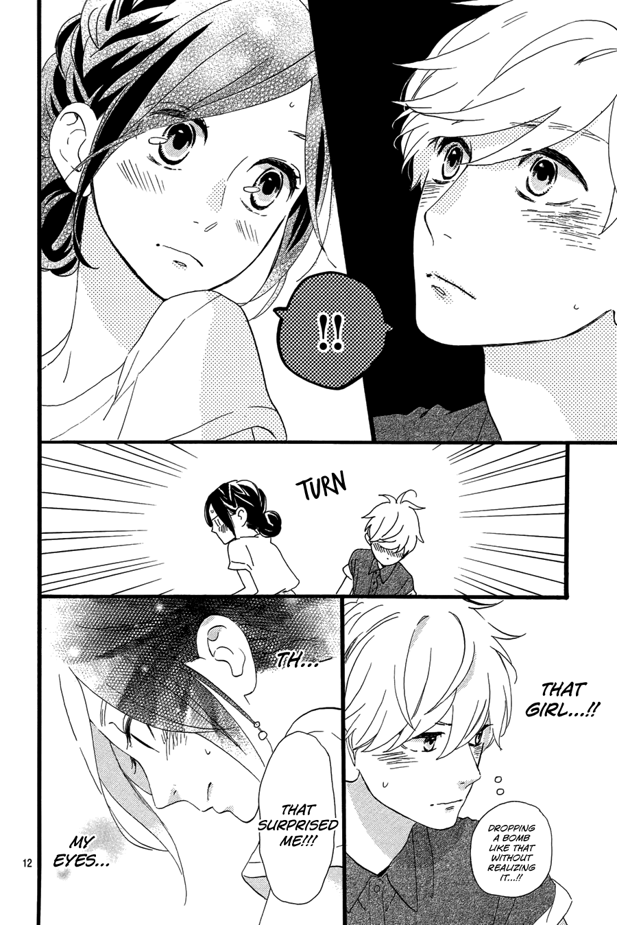 Hirunaka no Ryuusei Chapter 74 page 13 - Chapter 74