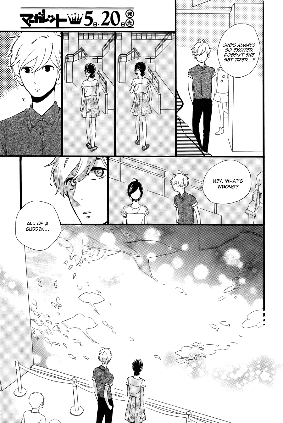 Hirunaka no Ryuusei Chapter 74 page 16 - Chapter 74
