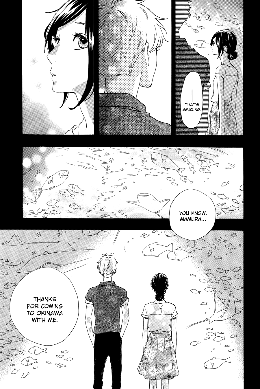 Hirunaka no Ryuusei Chapter 74 page 18 - Chapter 74