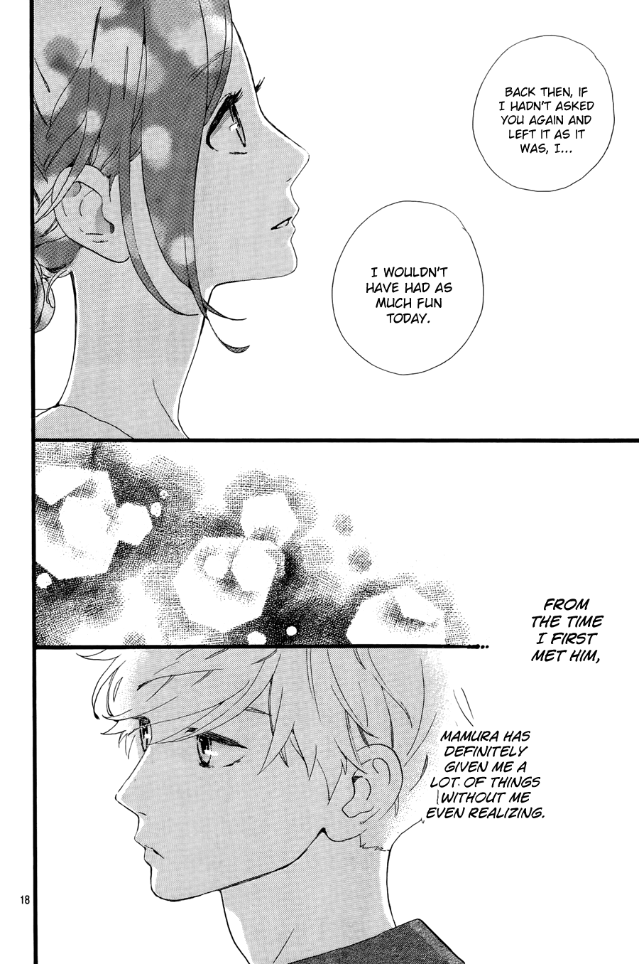 Hirunaka no Ryuusei Chapter 74 page 19 - Chapter 74