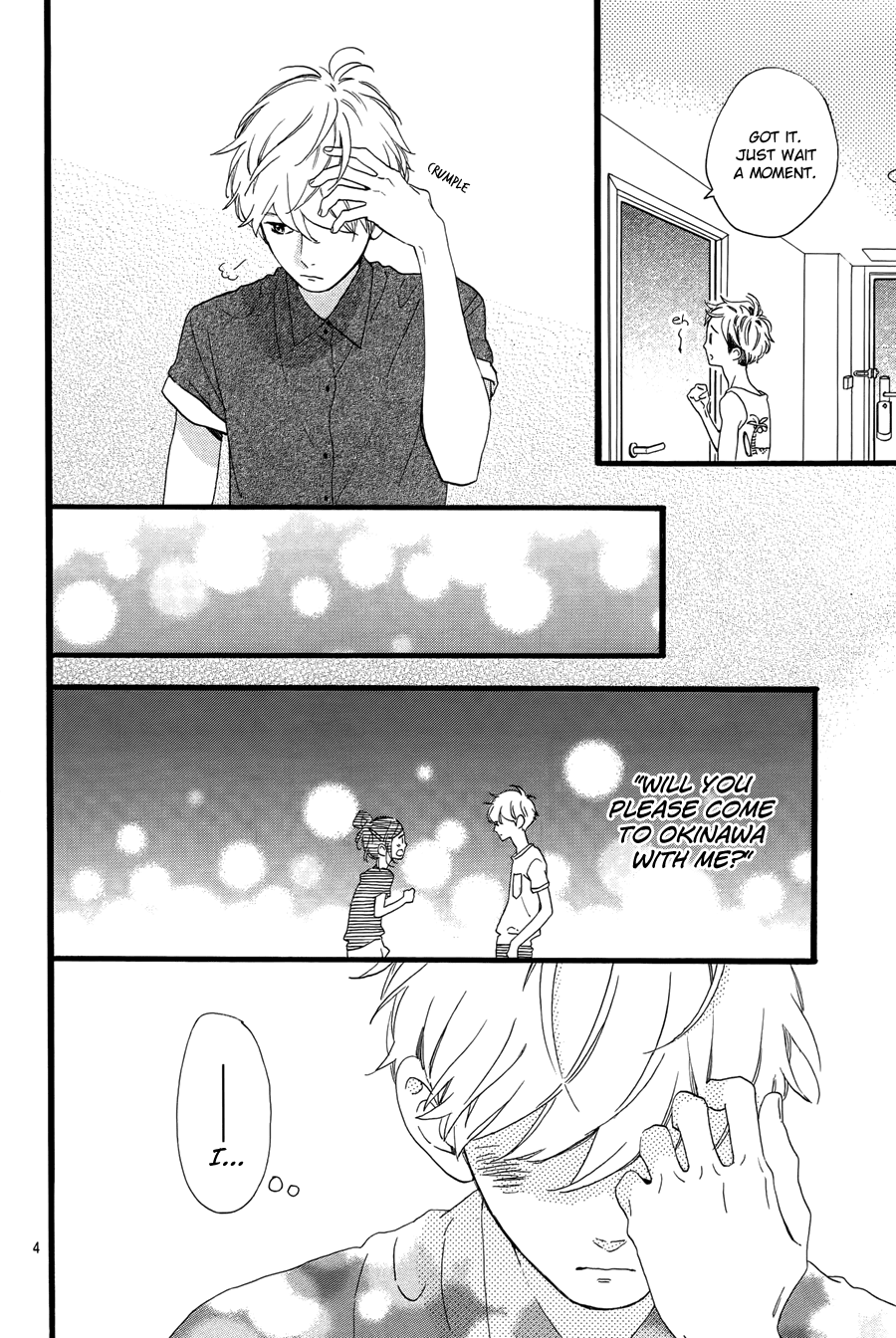 Hirunaka no Ryuusei Chapter 74 page 5 - Chapter 74
