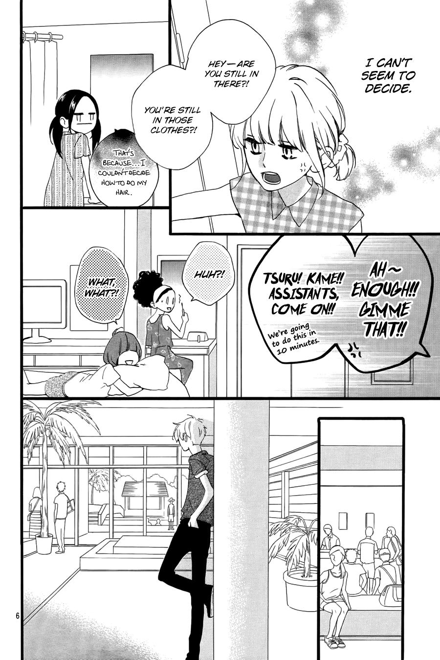 Hirunaka no Ryuusei Chapter 74 page 7 - Chapter 74