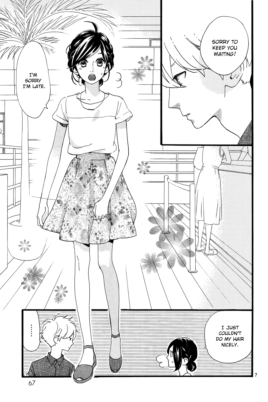 Hirunaka no Ryuusei Chapter 74 page 8 - Chapter 74