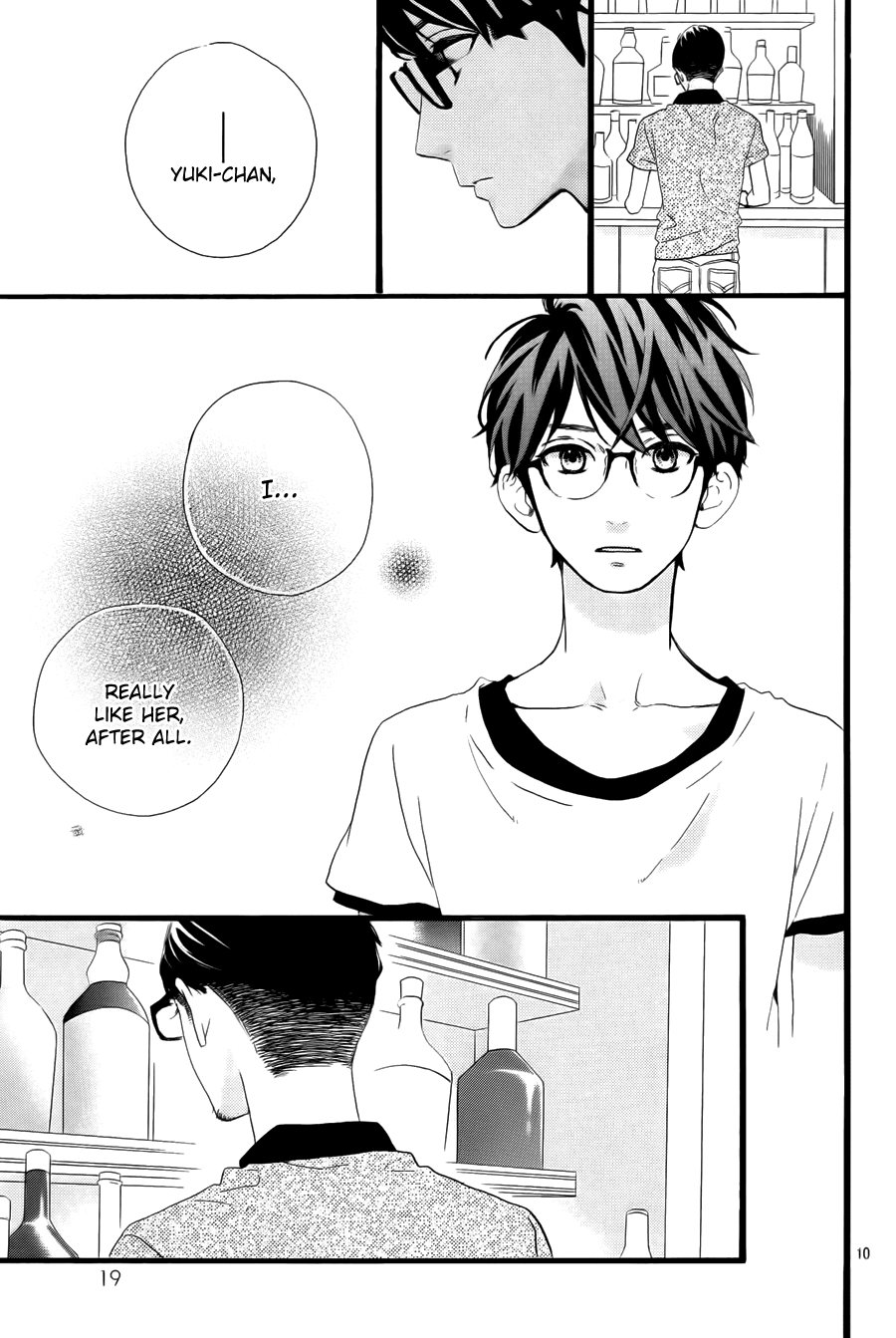 Hirunaka no Ryuusei Chapter 75 page 12 - Chapter 75