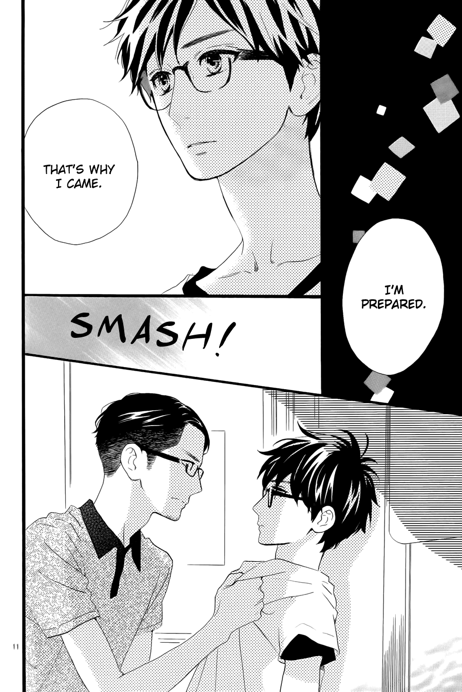 Hirunaka no Ryuusei Chapter 75 page 13 - Chapter 75