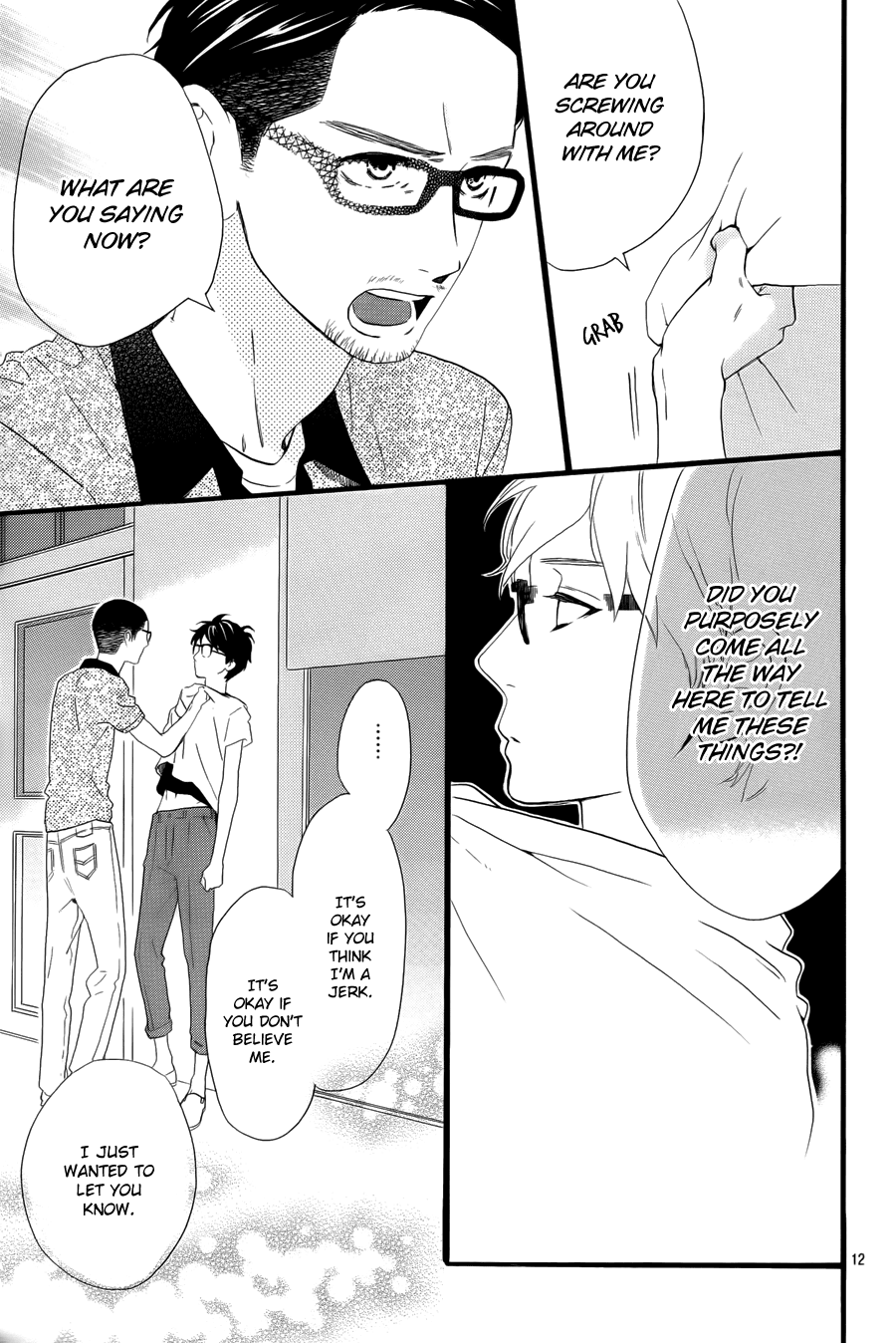 Hirunaka no Ryuusei Chapter 75 page 14 - Chapter 75