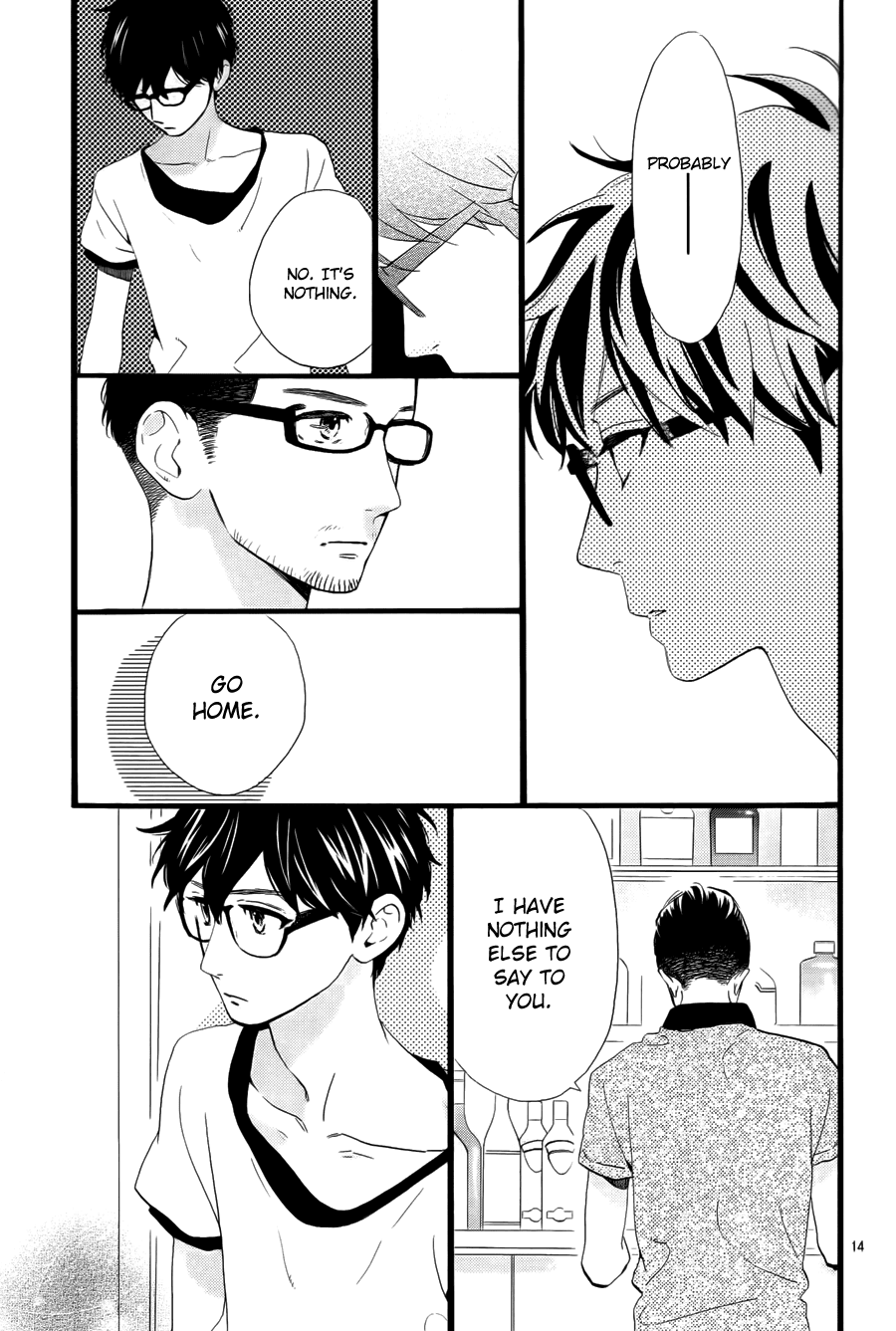 Hirunaka no Ryuusei Chapter 75 page 16 - Chapter 75