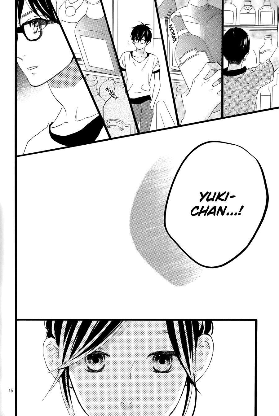 Hirunaka no Ryuusei Chapter 75 page 17 - Chapter 75