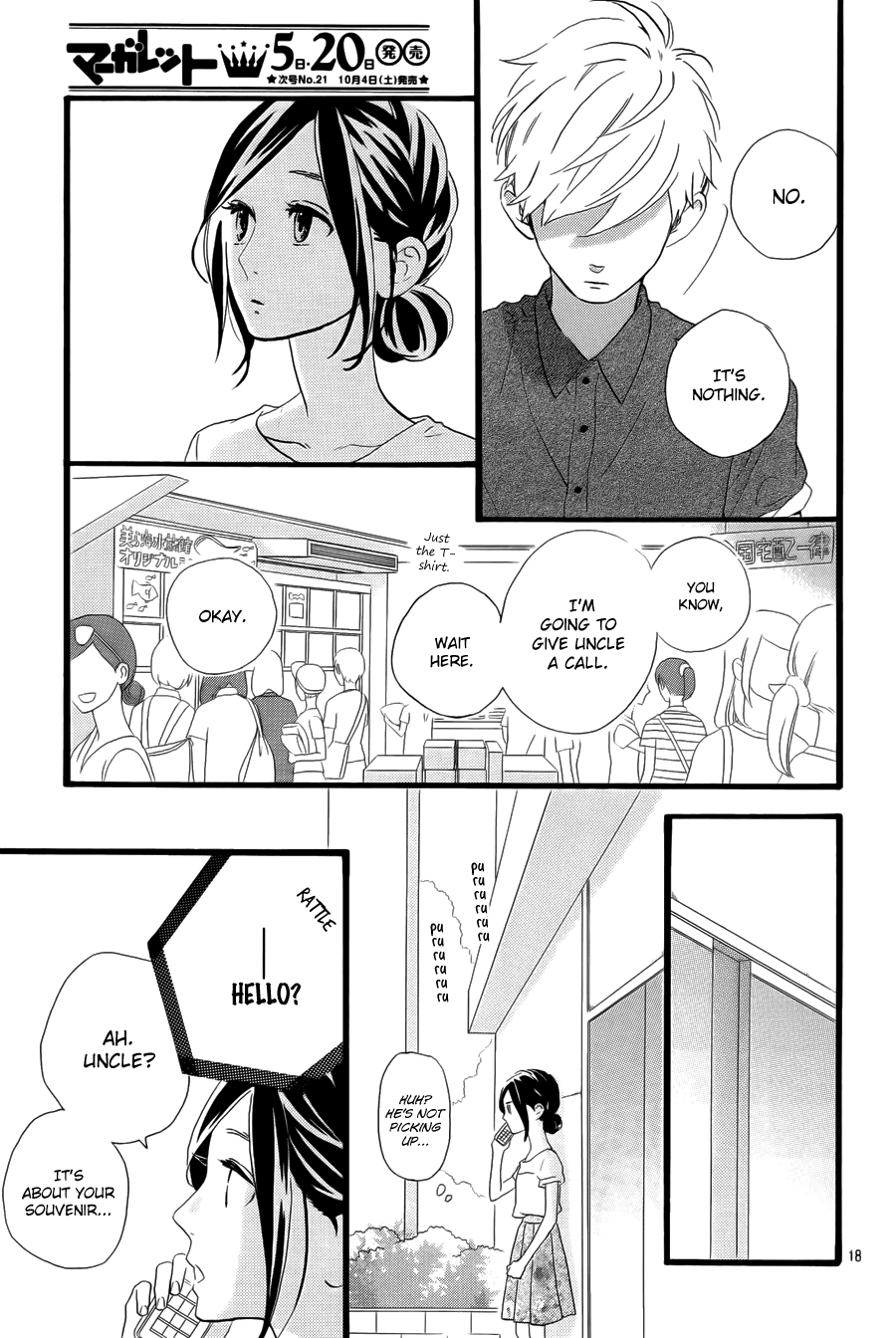 Hirunaka no Ryuusei Chapter 75 page 20 - Chapter 75
