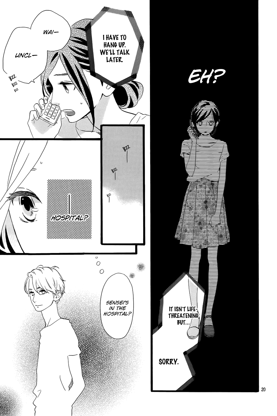 Hirunaka no Ryuusei Chapter 75 page 22 - Chapter 75