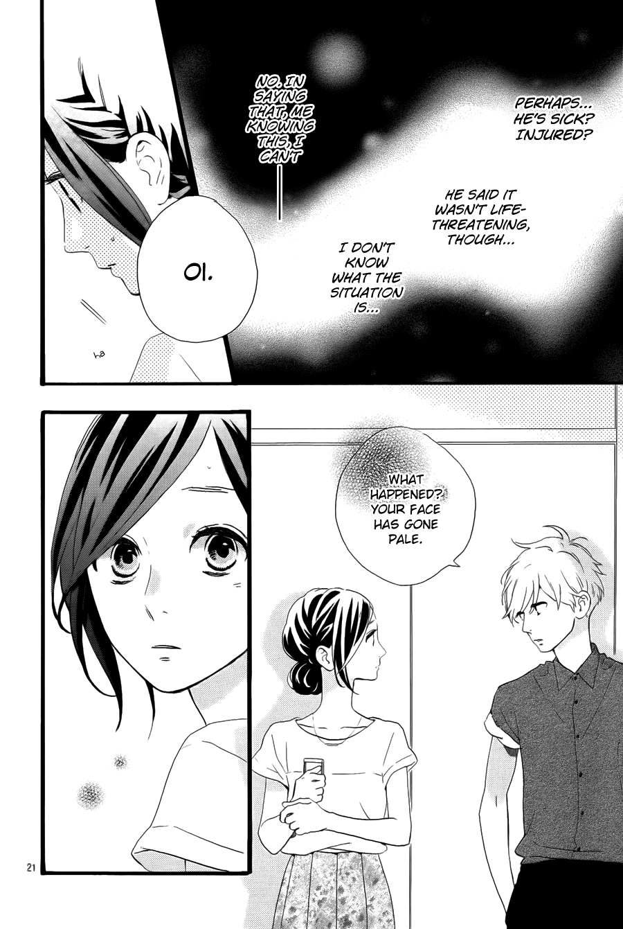 Hirunaka no Ryuusei Chapter 75 page 23 - Chapter 75