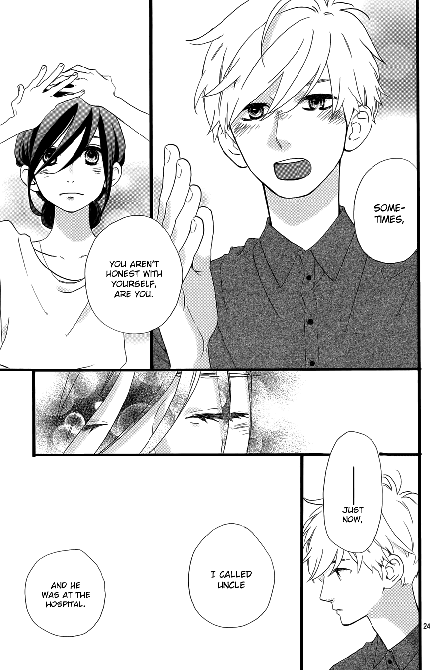 Hirunaka no Ryuusei Chapter 75 page 26 - Chapter 75