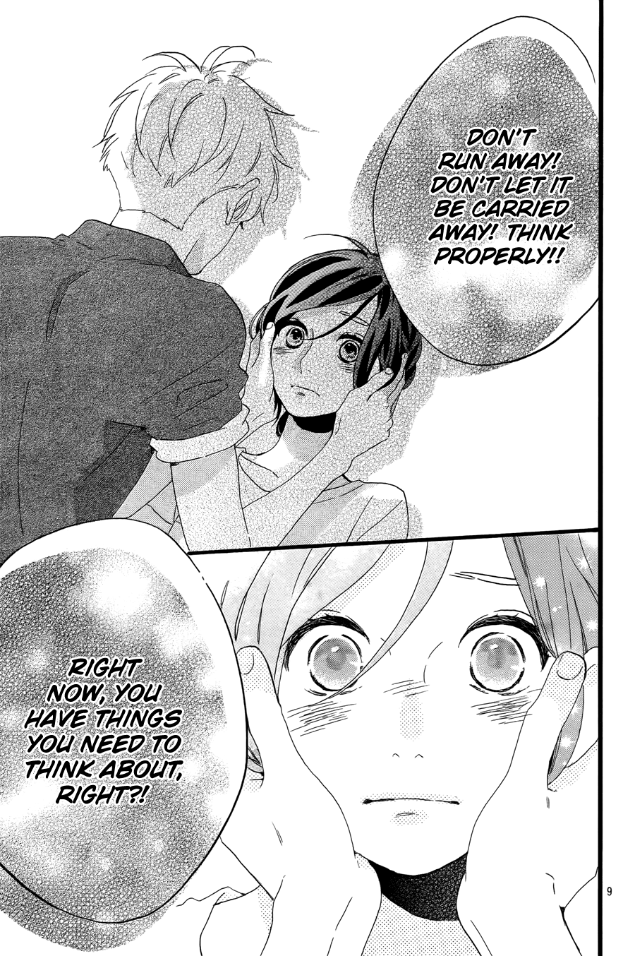 Hirunaka no Ryuusei Chapter 76 page 10 - Chapter 76