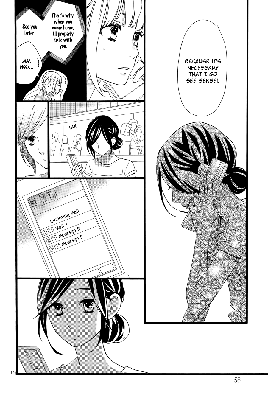 Hirunaka no Ryuusei Chapter 76 page 15 - Chapter 76