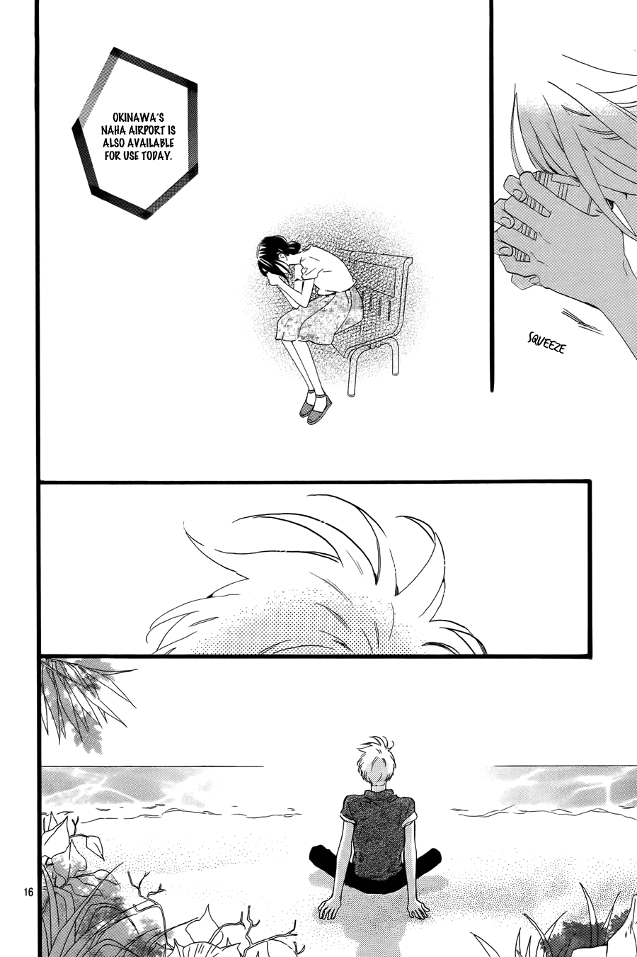Hirunaka no Ryuusei Chapter 76 page 17 - Chapter 76