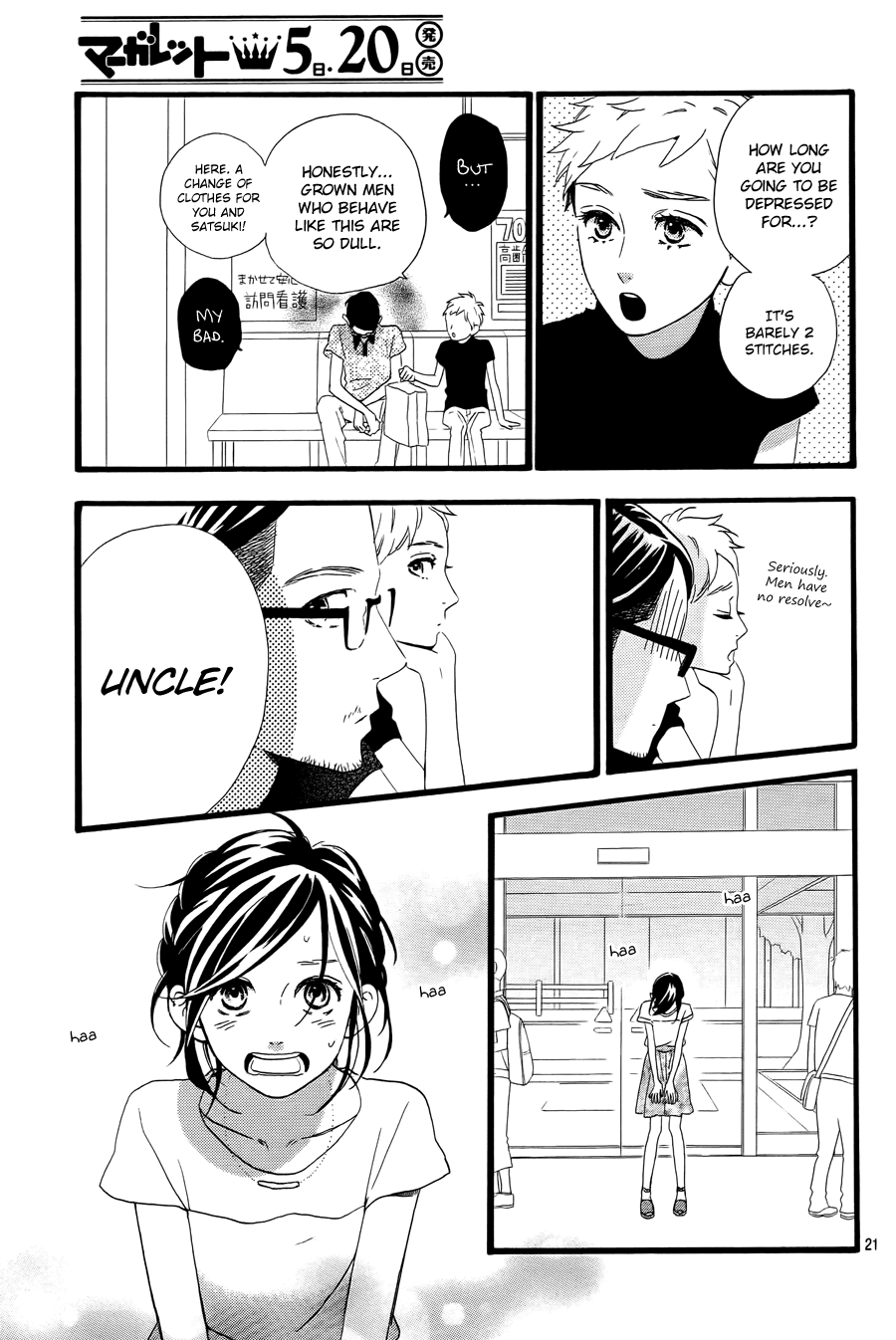 Hirunaka no Ryuusei Chapter 76 page 22 - Chapter 76