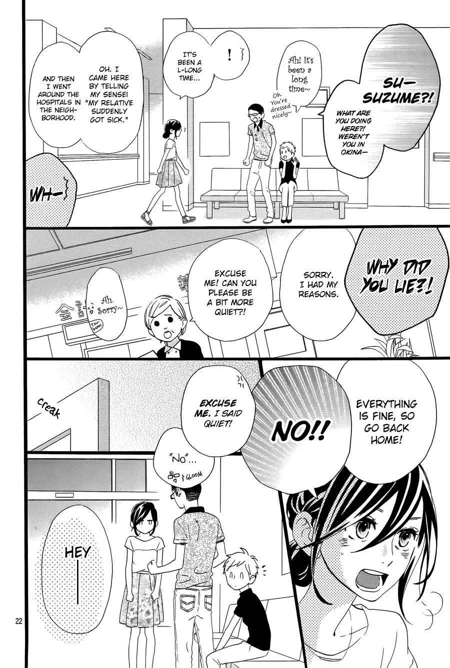 Hirunaka no Ryuusei Chapter 76 page 23 - Chapter 76