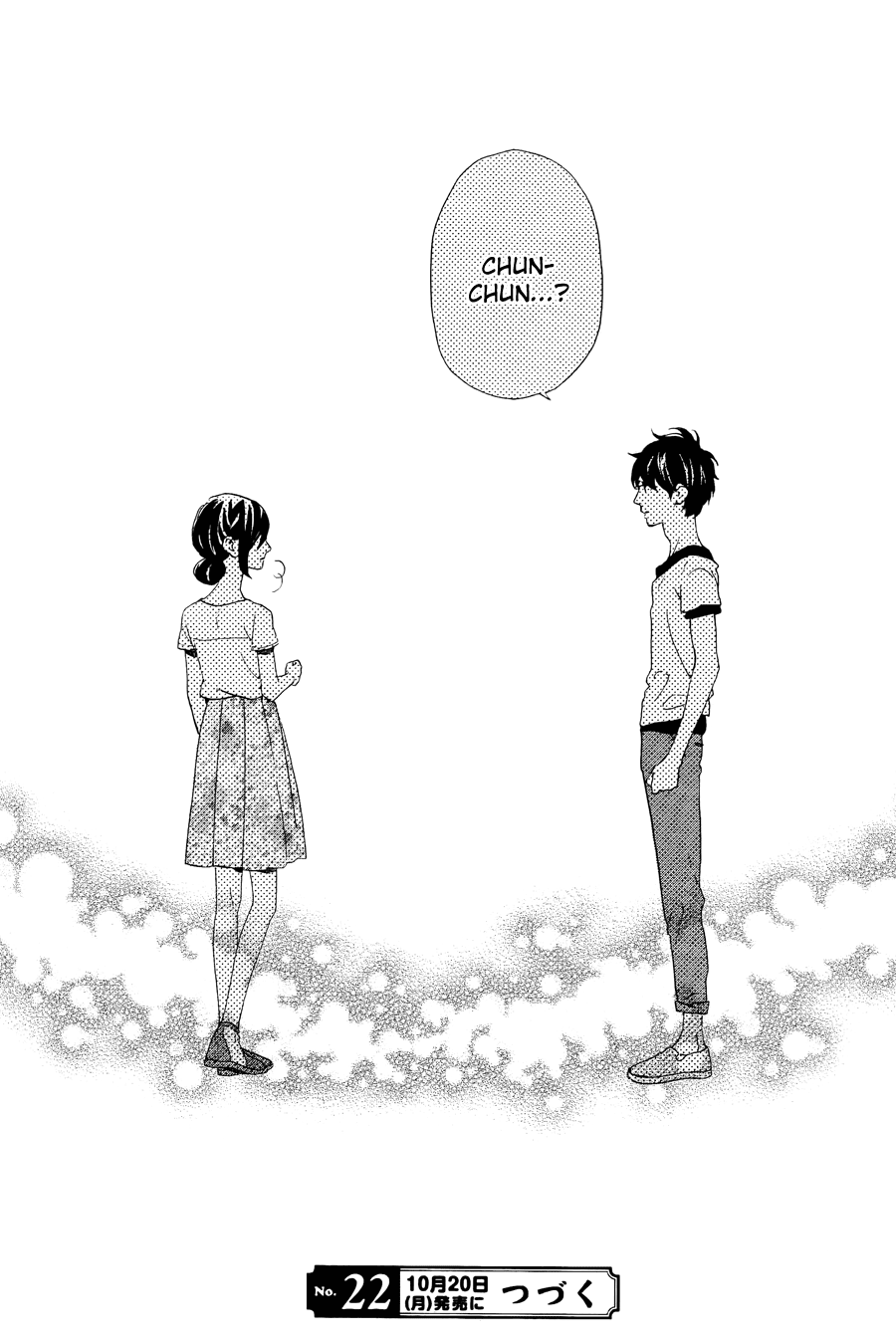 Hirunaka no Ryuusei Chapter 76 page 26 - Chapter 76