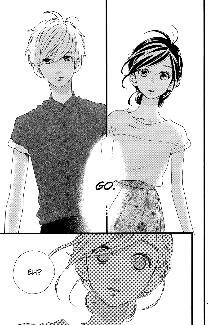 Hirunaka no Ryuusei Chapter 76 page 4 - Chapter 76