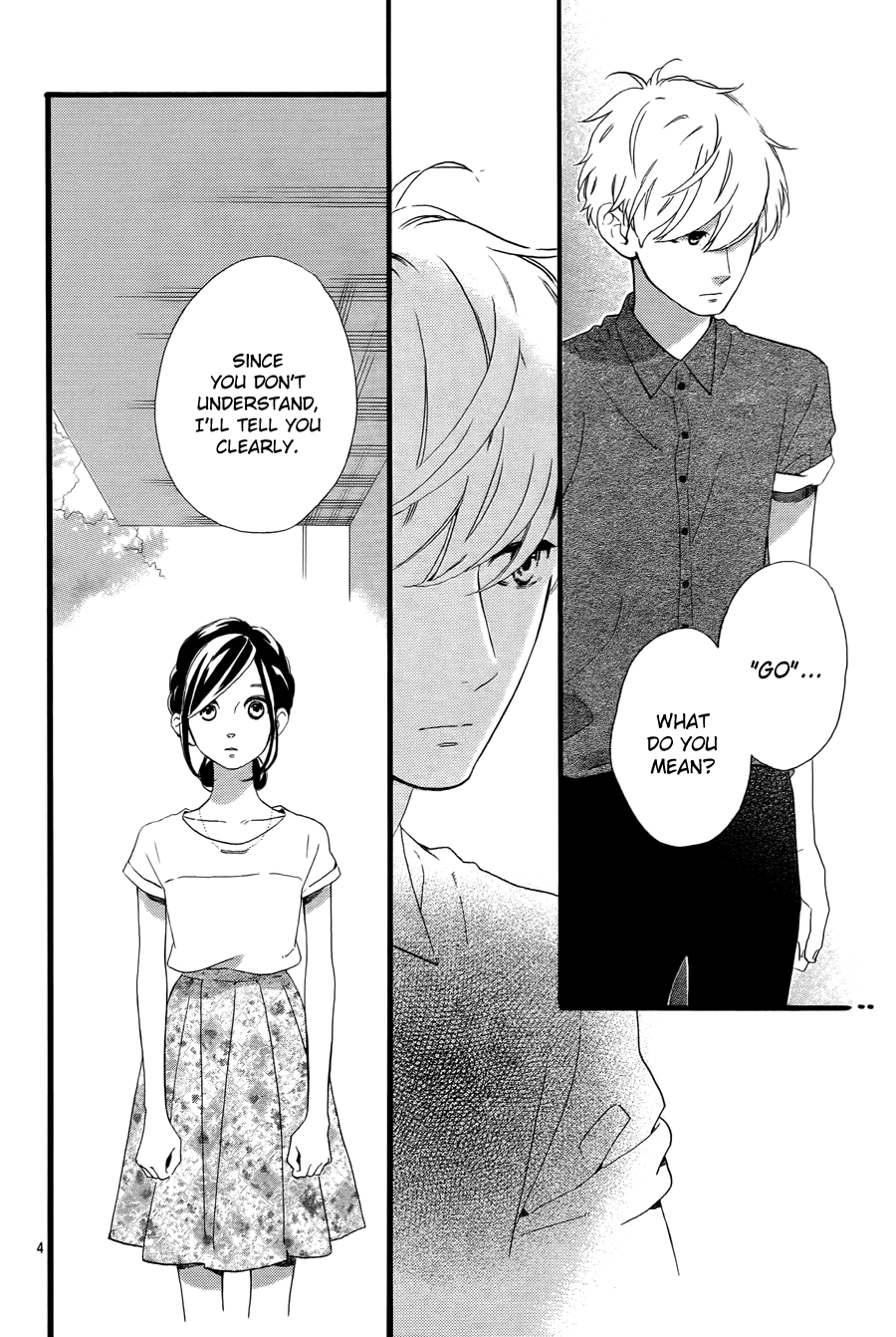 Hirunaka no Ryuusei Chapter 76 page 5 - Chapter 76