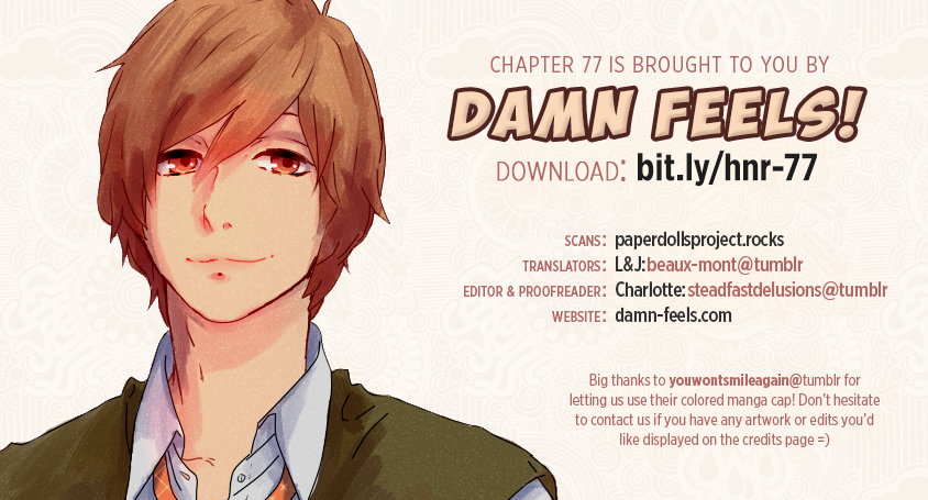 Hirunaka no Ryuusei Chapter 77 page 1 - Chapter 77