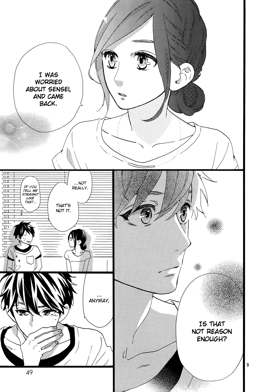 Hirunaka no Ryuusei Chapter 77 page 12 - Chapter 77