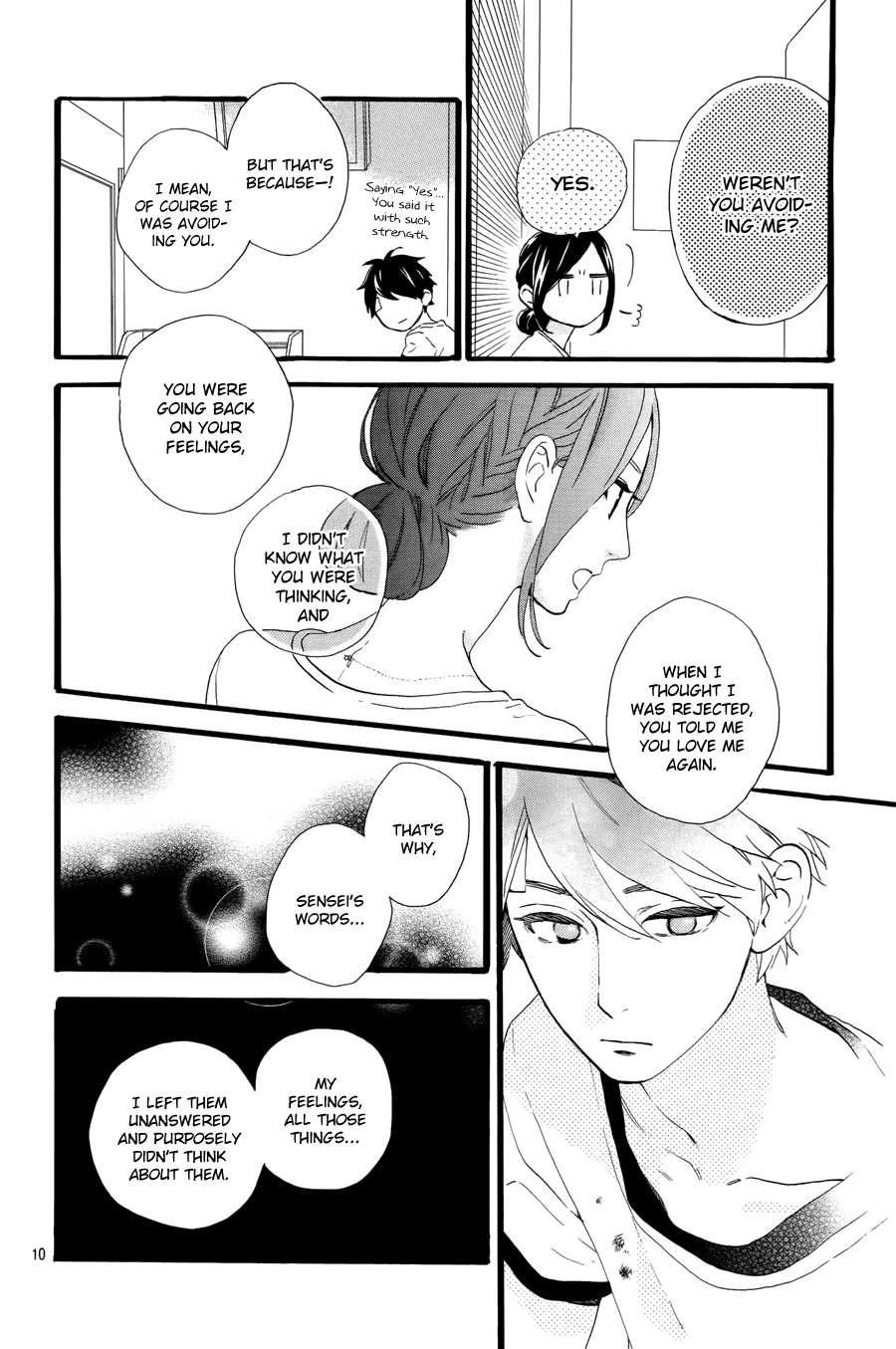 Hirunaka no Ryuusei Chapter 77 page 13 - Chapter 77