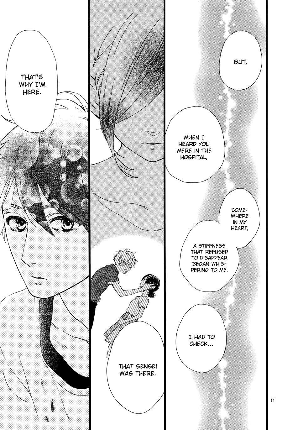 Hirunaka no Ryuusei Chapter 77 page 14 - Chapter 77