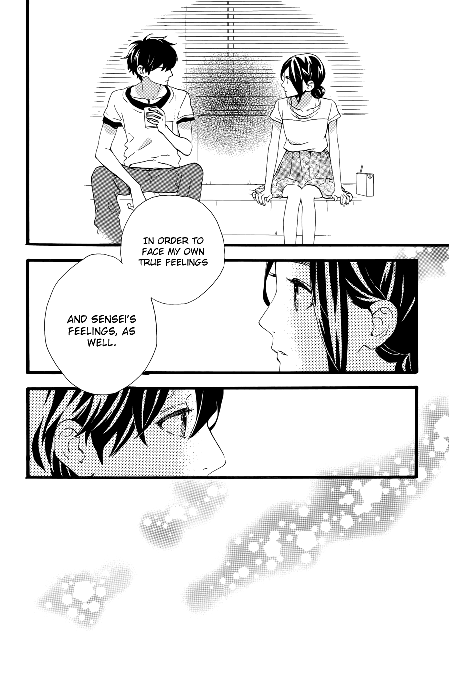 Hirunaka no Ryuusei Chapter 77 page 15 - Chapter 77