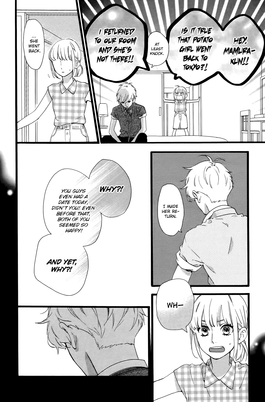 Hirunaka no Ryuusei Chapter 77 page 17 - Chapter 77
