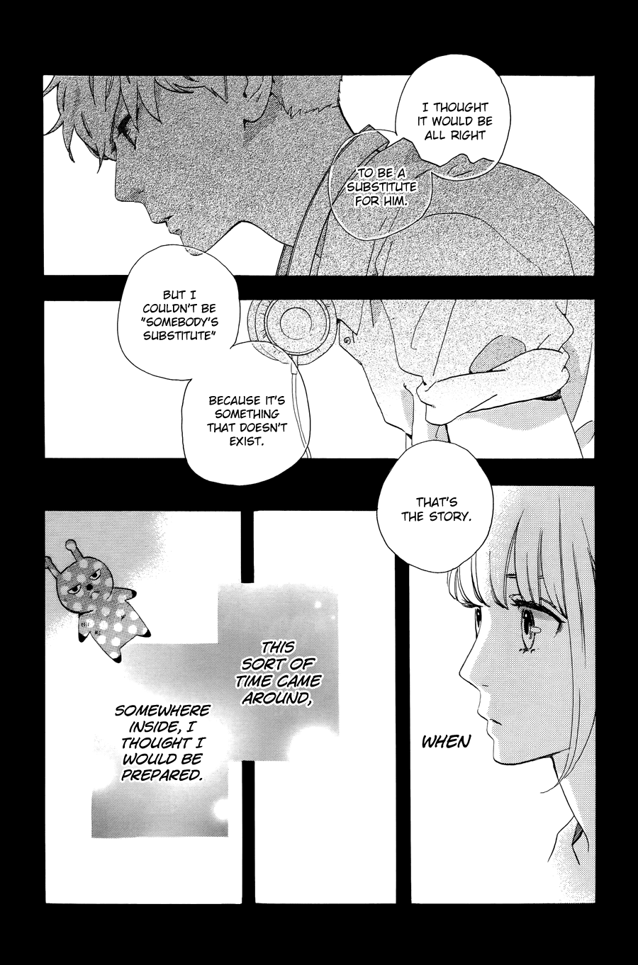 Hirunaka no Ryuusei Chapter 77 page 18 - Chapter 77