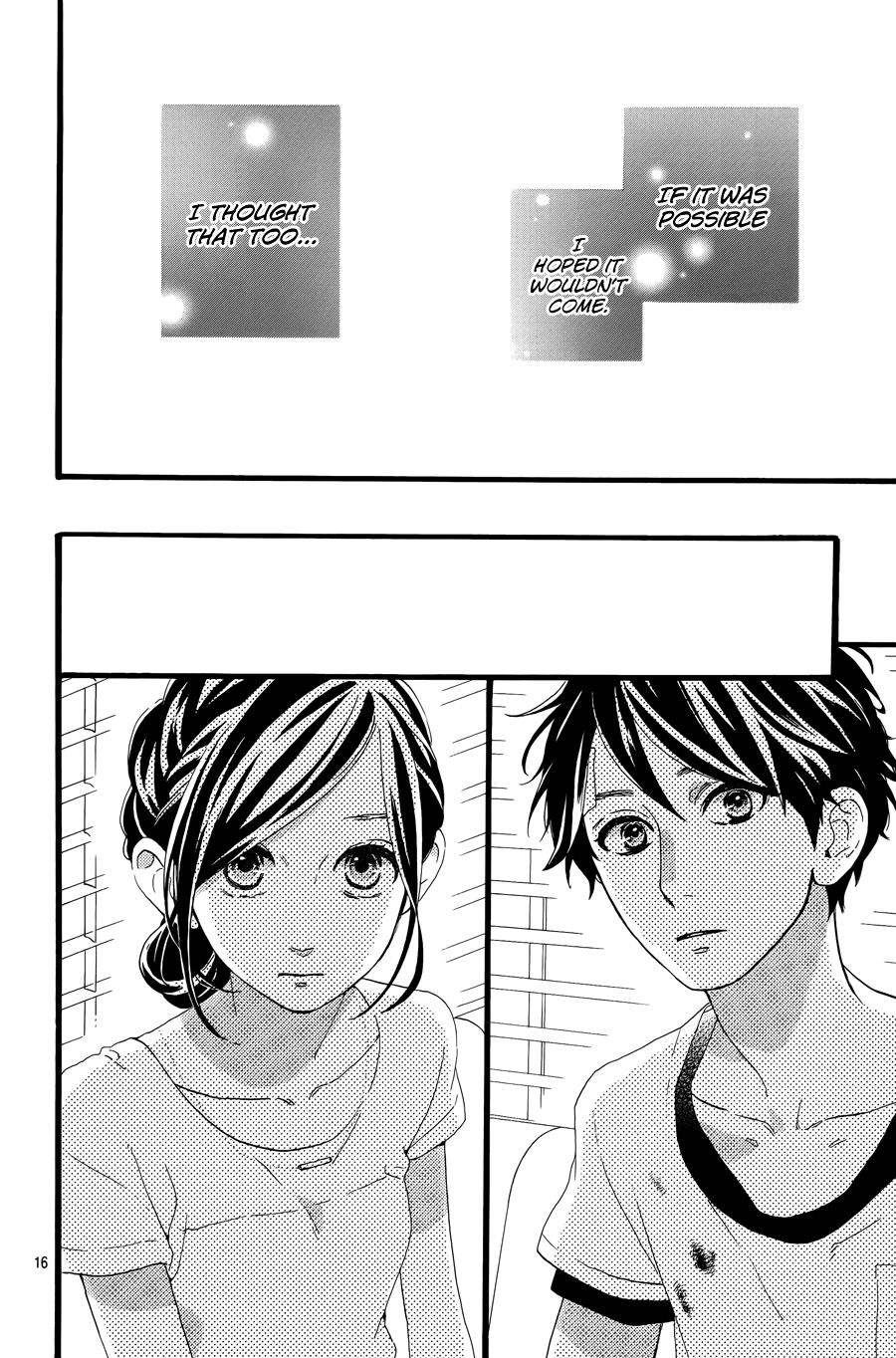Hirunaka no Ryuusei Chapter 77 page 19 - Chapter 77