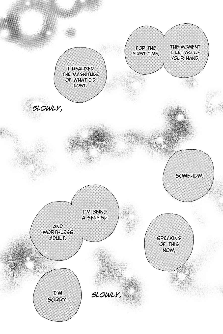 Hirunaka no Ryuusei Chapter 77 page 25 - Chapter 77