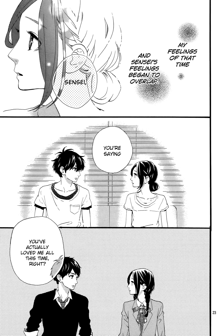 Hirunaka no Ryuusei Chapter 77 page 26 - Chapter 77