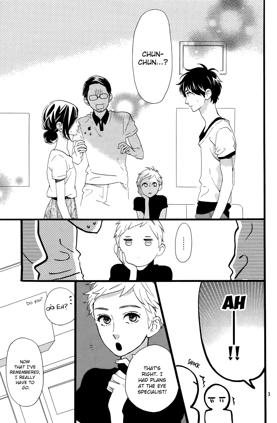 Hirunaka no Ryuusei Chapter 77 page 6 - Chapter 77