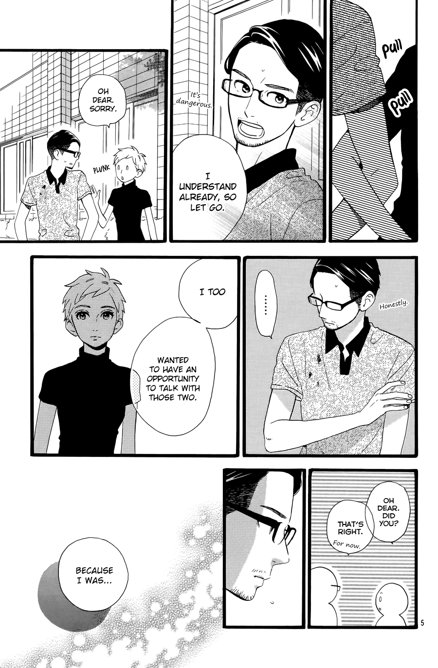 Hirunaka no Ryuusei Chapter 77 page 8 - Chapter 77